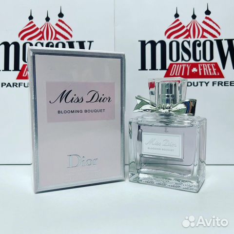 Miss Dior - Blooming Bouquet 50ml