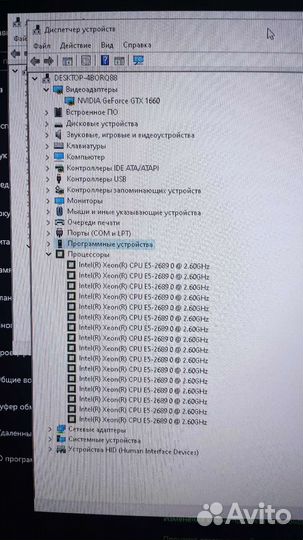 Игровой компьютер gtx 1660