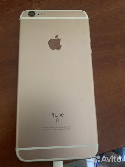 iPhone 6S Plus, 128 ГБ