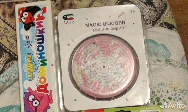 Игры для детей пакетом