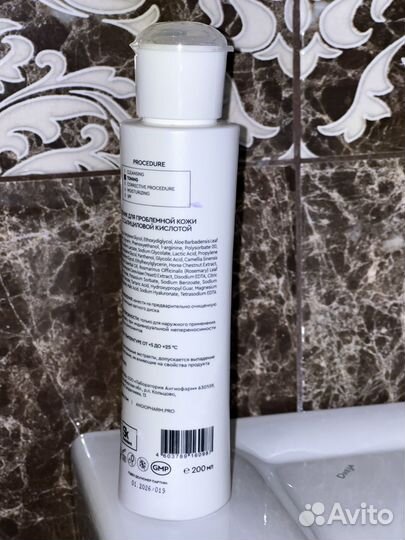 Тоник ангиофарм с салициловой кислотой