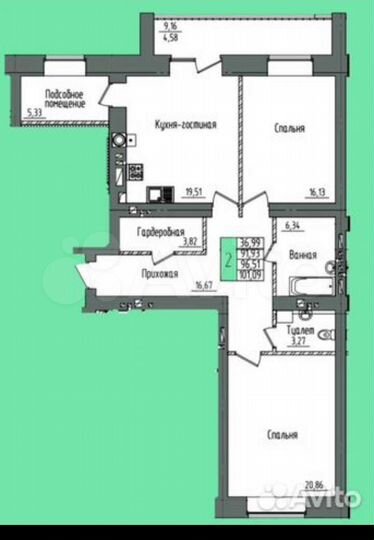 2-к. квартира, 96,5 м², 5/9 эт.