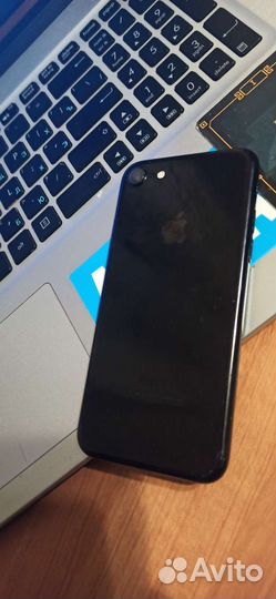 iPhone 7