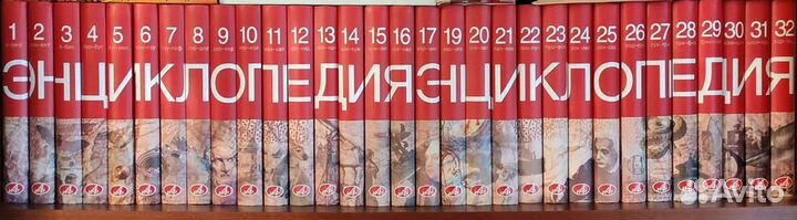Леонид Сабанеев. Собрание сочинений и др