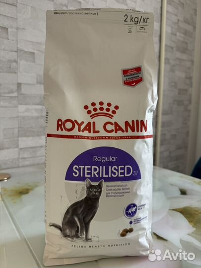 Корм для кошек royal canin sterilised