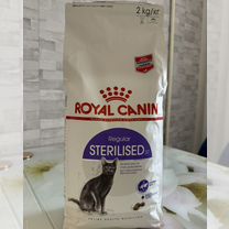 Корм для кошек royal canin sterilised