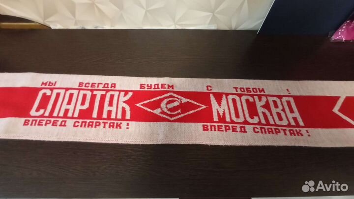 Шарф спартак москва