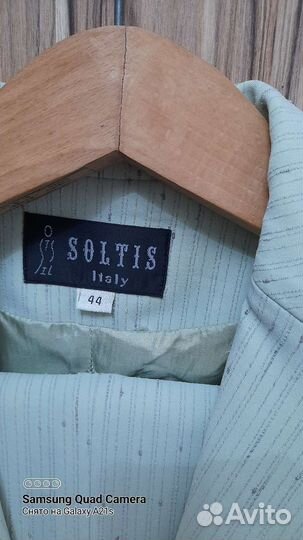 Костем тройка