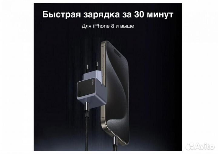 Зарядное устройство ugreen X503 (35041) Nexode S