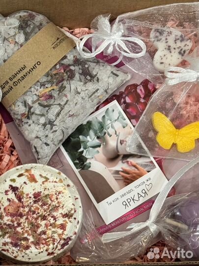 Подарочный мини набор) spa -бокс