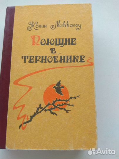 Художественные книги