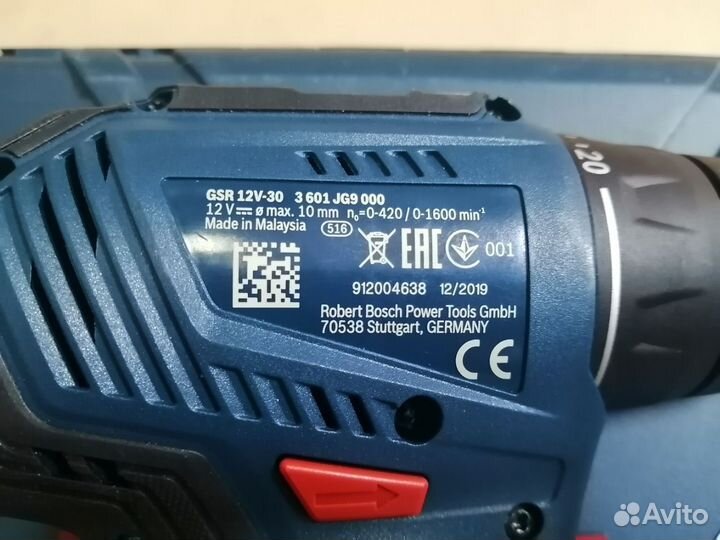 Шуруповерт Bosch GSR 12v 30