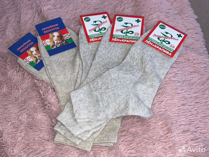 Носки из льна