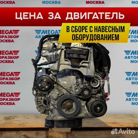 Двигатель PE-VPS