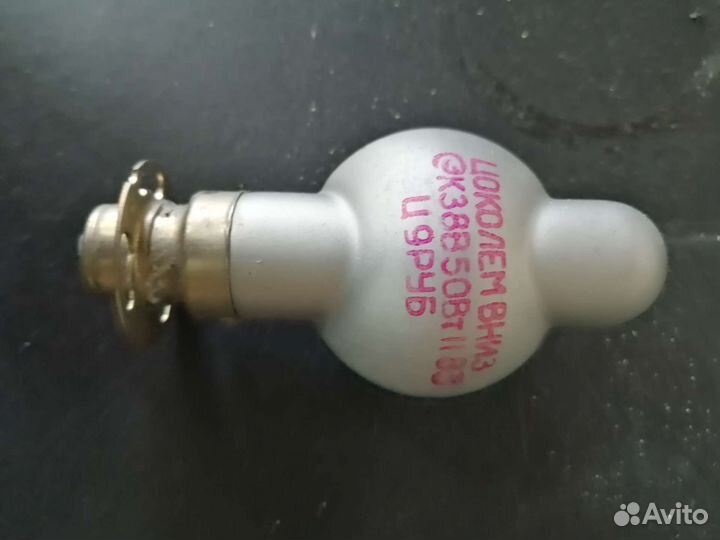 Лампы кинопроэкторов