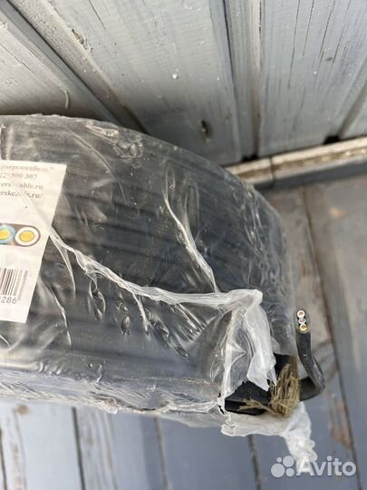 Кабель ввг 3х1.5