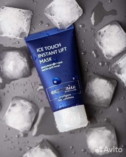 Криолифтинговая маска Сибирское здоровье