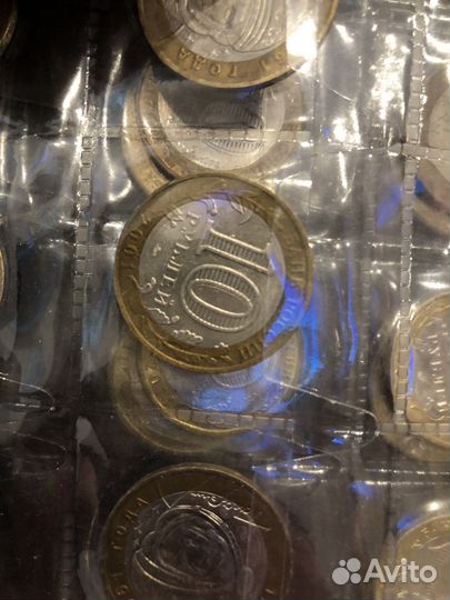 Юбилейная 10 Гагарина