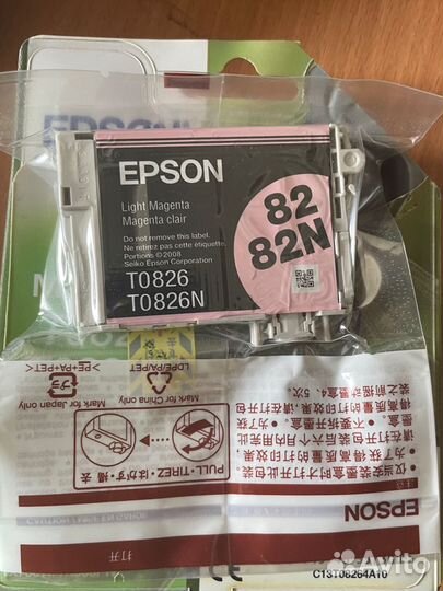 106R01305 006r01222 Q7553A T0826 013r00624