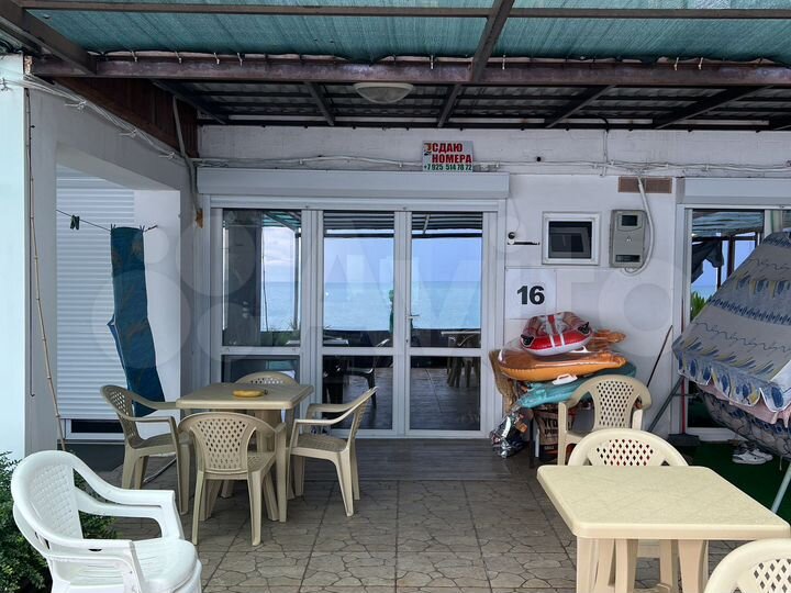 Дом 120 м² на участке 1 сот.