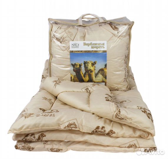 Одеяло 1,5 спальное