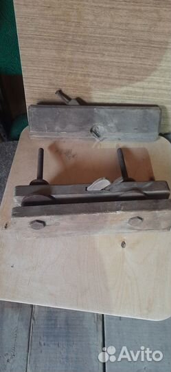 Продам старинные рубанки