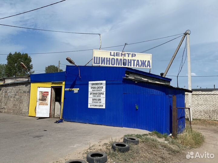 Шиномонтаж