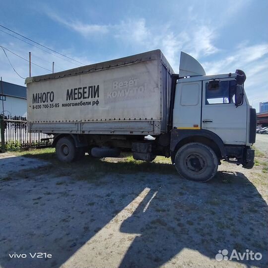 МАЗ 533366-021, 2001