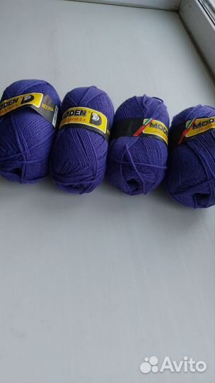 Пряжа для вязания шерсть
