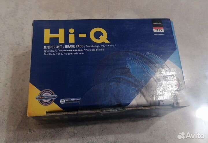 Колодки тормозные дисковые задние Sangsin Brake