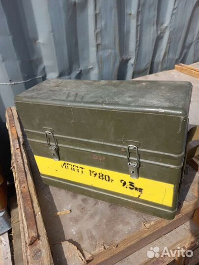 Телефонный пункт переносной СССР новый