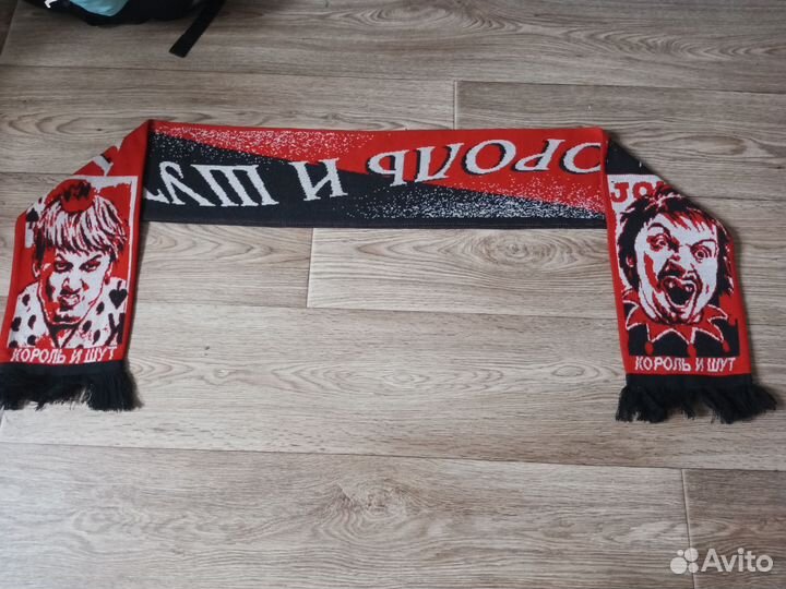 Мужской шарф