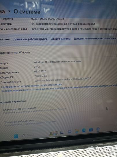 Ноутбук hp на AMD A6