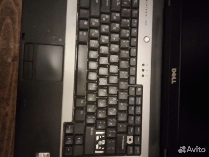 Ноутбук б/у