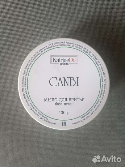 Мыло для бритья Canbi KatrineDo