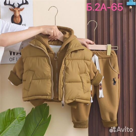 Костюм детский теплый