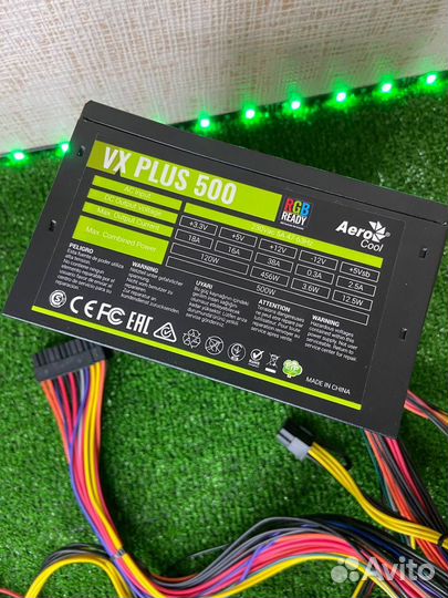 Aerocool VX Plus RGB 500w