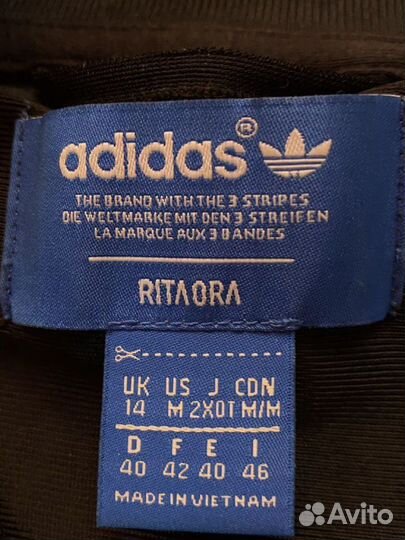 Бомбер Adidas x Rita Ora