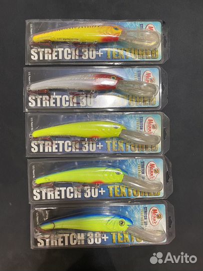 Воблеры для троллинга Mann's Halco River2Sea