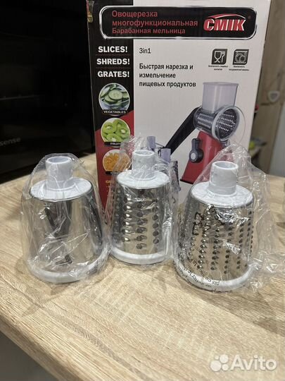Овощерезка терка барабанная мельница