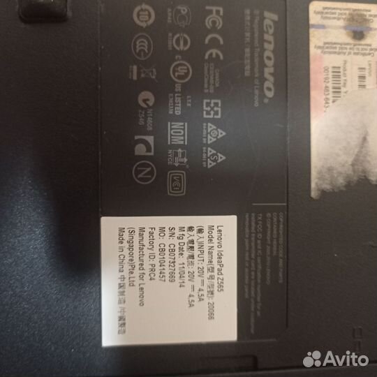 Корпус ноутбука Lenovo IdeaPad z565