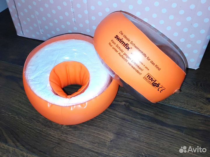 Нарукавники для плавания