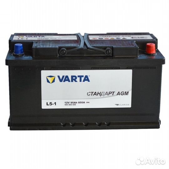 Аккумулятор автомобильный varta AGM Стандарт 95Ah