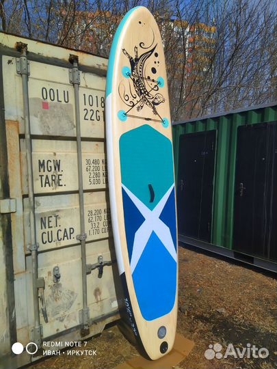 Сапборд Выдра 320 / sup board / сабборд