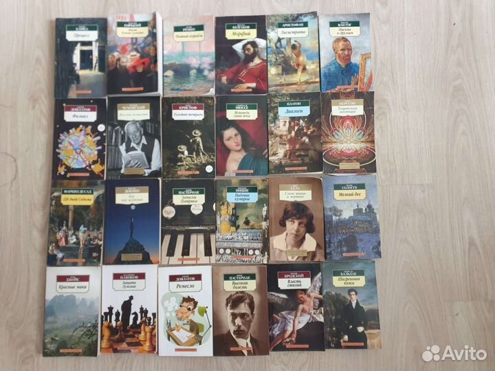 Азбука -классика