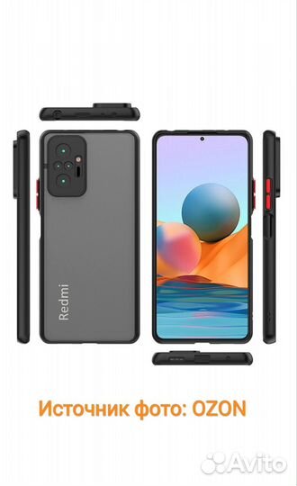 Чехол для Xiaomi Redmi Note 10 Pro