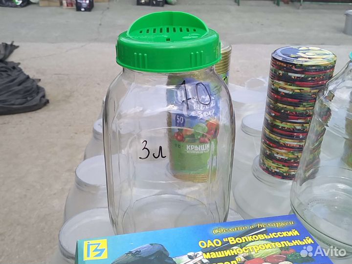 Банки стеклянные