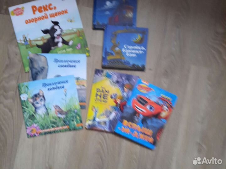 Книги для малышей