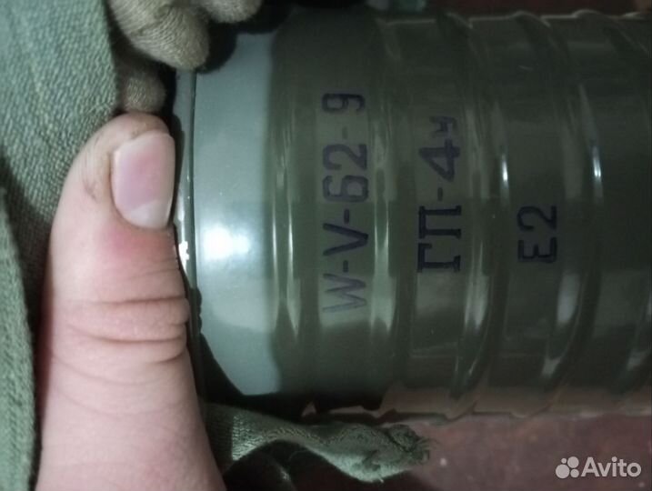 Противогаз гп 4у(Слоник)