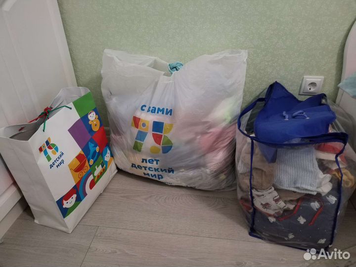 Детские вещи от 0 до 9 месяцев